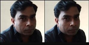 image: Junior clerk of additional transport commissioner arrested in bribe case