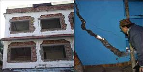 image: Joshimath Sinking Hotel Snow Crest Kamet Lodge Leaning