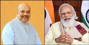 image: Amit shah to address public in dehradun 30 October