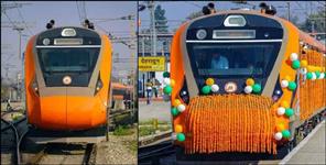 image: Dehradun-Lucknow Vande Bharat Train Fare and Ticket Booking