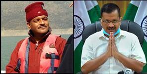 image: Aam Aadmi Party CM Candidate Col Ajay Kothiyal
