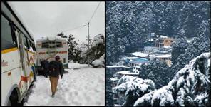 image: Snowfall likely in 4 districts of Uttarakhand 24 December