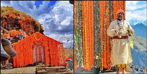 image: Rudranath temple doors opened