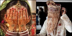 image: marriage in Swala village Champawat