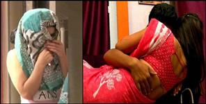 image: rudrapur transit camp aids positive women physical relation with nephew