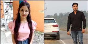 image: Ankita Bhandari Audio Recording