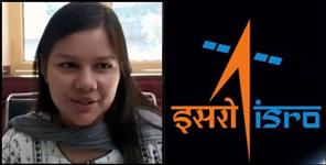 image: Archana Bisht of Pauri Garhwal selected in ISRO