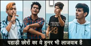 image: Team tornado new garhwali song chal udi jyola