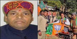 image: Bageshwar by-election BJP focus on 3 names