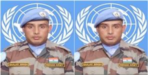 image: Uttarakhand Soldier Sanjay Singh Passes Away in Uganda