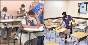 image: Guidelines issued for schools in Uttarakhand