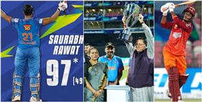 image: 11 fours and 4 sixes Saurabh Rawat 97 runs in UPL T20 2024