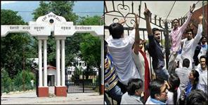 image: student fedration election in garhwal univercity