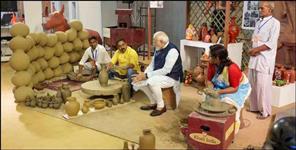 image: How to get Pradhan Mantri Vishwakarma Yojana Loan