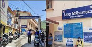 image: Delivery of minor girl in Rudraprayag district hospital