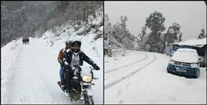 image: Cold wave rainfall and fog alert in Uttarakhand