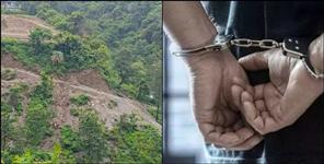 image: PMGSY Additional Assistant Engineer Arrested For Taking Bribe
