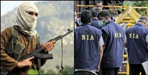 image: Report on terrorists infiltration of Uttarakhand