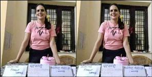 image: Tehri Garhwal Anita Chauhan Passed 3rd Govt Exam