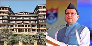 image: Uttarakhand Nivas in New Delhi to open for Common people