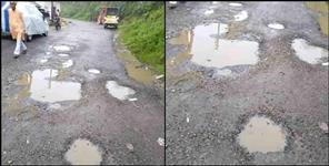 image: Bad condition of roads in Salt block of Almora