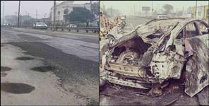 image: uttarakhand rishabh pant accident road renovation work started