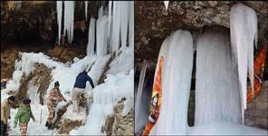 image: Tourism Boost Planned for Timmersain Cave Near India-China Border