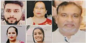 image: family of Agra came to visit Nainital is Missing