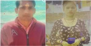 Brother Commits Suicide After Killing Sister In Rudrapur