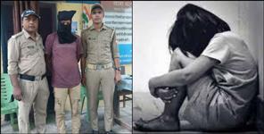 image: Kaliyug father arrested for raping minor daughter