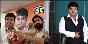 image: Umesh Kumar formed Uttarakhand Janata Party