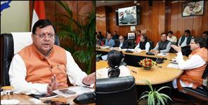 image: Uttarakhand roads will be pothole free by 30th November
