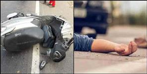 image: Scooty and pickup collide in Haldwani death of Pankaj Pandey