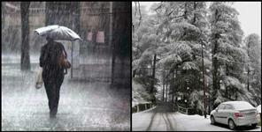image: Uttarakhand Weather Update 25 October