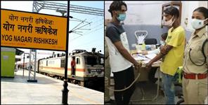 image: Theft in Yog Nagri Railway Station