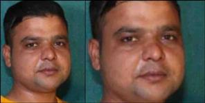 image: Youth died in Dehradun de-addiction center