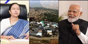 image: 128 Tribal Villages Chosen in PM Advanced Village Scheme