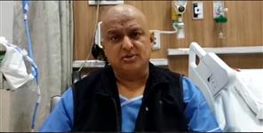 image: Anil baluni video massage