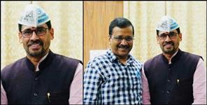 image: Haridwar Naresh Sharma joins Aam Aadmi Party
