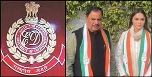 image: ED will interrogate Harak Singh Rawat anf and his daughter