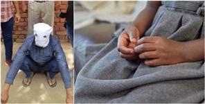 image: Boyfriend abuse woman eight year old daughter