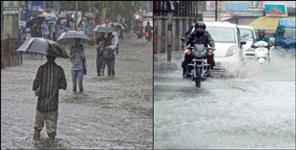 image: Uttarakhand Weather Update 9 September 2025