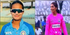 image: Uttarakhand won T-20 match against Bengal