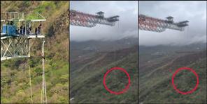 21-Year-Old Dehradun Youth Dies After Bungee Jumping in Devprayag