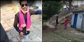 image: Danya bhuwan joshi murder new video