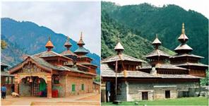 image: Hanol Mahasu Dham to Renovate with Master Plan will Cost 120 crore