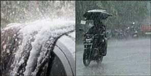 image: Uttarakhand Weather Update 7 April 2026