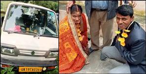 image: Dalit leader Jagdish Chandra murdered in Almora Bhikiyasain