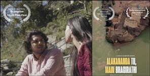 image: Short film Alaknanda Tu-Main Bhagirathi selected for Brampton