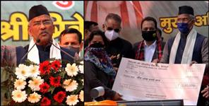 image: Free interest loan to farmers in Uttarakhand